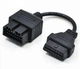 Переходник для сканера на KIA 20 pin на 16 pin OBD2 Автомобилем, Делфи, TCS, Multidiag, K-Lin - изображение 1