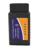 Автосканер OBD2 ELM327 v1.5 Bluetooth PIC18F25K80 диагностический автомобильный сканер - изображение 3
