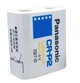 Батарейка Panasonic літієва CR-P2 6V в блістері, 1 шт 6В LITHIUM (2CP4036 DL223 EL223A) - зображення 4