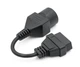 Переходник для сканера на MAZDA 17 pin на 16 pin OBD2 Автомобилем, Делфи, TCS, Multidiag, K-Line - изображение 3