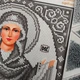 Набір для вишивання бісером Art-Millennium. N-0416 Покрова Пресвятої Богородиці (срібло) 20х26 см - зображення 3