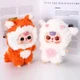 М'яка іграшка сюрприз у стилі Лабубу Baby Three Kawaii пухнастий брелок звірята 3й сезон - зображення 7