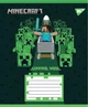 Зошит шкільний YES, 18 аркушів, Minecraft Walls, лінія, (767567) - зображення 3