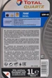Моторное масло Total 10W-40 1 л Diesel Quartz 7000 (214111) - изображение 2