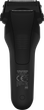 Golarka elektryczna Grundig MS 9330 (GMS8080) - obraz 4