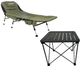 Набор Карповая раскладушка Ranger Campfeuer (RA 5507) + Стол складной Ranger Compact Hike 211 (RA 1119) - изображение 1