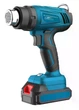 Фен аккумуляторный KRAISSMANN 501 AHP 20MP (без аккумулятора и ЗУ) - изображение 1