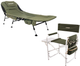 Набор Карповая раскладушка Ranger Campfeuer (RA 5507) + Раскладное кресло Ranger FC-95-200S (RA 2206) - изображение 1