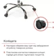 Кресло офисное эргономичное для дома АКЛАС Кап FX СН TILT Серый - изображение 13