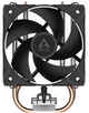 Chłodzenie Arctic Freezer 8i CO (ACFRE00191A) - obraz 2
