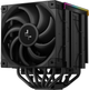 Chłodzenie DeepCool AK620 Digital Pro (R-AK620-BKAPMN-G) - obraz 4