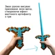 Іграшка Трансформер Майнкрафт Меч / Кирка Minecraft з висувним лезом - зображення 2