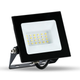 Светодиодный прожектор 20Вт Ardero LL-1020ARD 20W LED 1600Lm 6500K 126x114x28мм IP65 черный - изображение 2