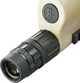 Труба Bushnell Legend Tactical 15-45x60 - зображення 2