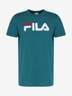 Футболка Fila 50 Зеленый 120149FLA-74 - изображение 3