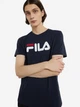 Футболка Fila 50 Темно-синий 120149FLA-Z4 - изображение 1