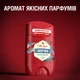 Дезодорант Old Spice Deep Sea 50 мл (8001841283906) - зображення 9