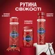Дезодорант Old Spice Captain 50 мл (8001090970459) - зображення 3