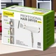 Фен Maestro MR-214 White 2300 Вт для укладки и сушки волос с насадкой-концентратором - изображение 3