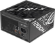 Zasilacz ASUS ROG Strix 1200P Gaming (90YE00W0-B0NA00) - obraz 6