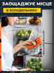 Пакети для вакуумування JoyPro рулон 20х500 см (48095-a) - зображення 6