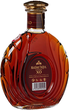 Коньяк Maxime Trijol Cognac XO 0.7 л 40% в коробці (3544680011958) - зображення 3