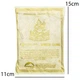 Благовония Тибетские Himalayan Inc Белая Тара 100 гр 150х110х25 мм (27878) - изображение 2