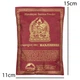 Благовония Тибетские Himalayan Inc Манджушри 100 гр 150х110х25 мм (27880) - изображение 2
