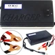 Зарядное устройство Battery Charger UKC MA-1205A для автомобильного аккумулятора 12V 5A 6704 - изображение 5