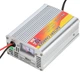 Зарядное устройство Battery Charger UKC MA-1210A для автомобильного аккумулятора 12V 10A 1888 - изображение 6