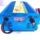 Зарядное устройство Battery Charger UKC MA-1230A 30A для автомобильного аккумулятора 12V 1890 - изображение 5