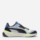 Мужские кроссовки Puma Trinity 2 40023013 41 (7.5UK) 26.5 см Vapor Gray/Black/Clyde Royal (4069156664548) - изображение 1