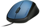 Mysz SPEEDLINK Kappa USB Blue (SL-610011-BE) - obraz 2