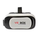 Очки виртуальной реальности VR BOX 2.0 3D очки - изображение 1