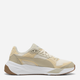 Женские кроссовки Puma Trinity 2 SL 40070304 41 (7.5UK) 26.5 см Alpine Snow/Desert Dust/Canvas (4069156672048) - изображение 1