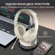 Наушники Fifine x3w Wireless White - изображение 10