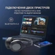 Наушники Fifine x3 Wireless Black - изображение 8