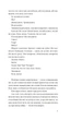 Битись не можна відступити - П. Белянський (9786171705951) - изображение 8