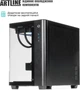 Компьютер ARTLINE Gaming TANK (TANKv26) - изображение 5