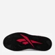 Подростковые кожаные кеды для мальчика Reebok Atr Chill 100201845 5905588679516 37 Белые (5905588679523) - изображение 6