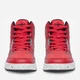 Подростковые кожаные высокие кеды для мальчика Reebok BB4500 Court 100033479K 2230065885443 38 Красные (2230065886648) - изображение 3