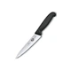 Кухонний ніж Victorinox Fibrox Kitchen 5.2003.15 - зображення 2