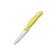 Кухонний ніж Victorinox Swiss Classic Paring 6.7636.L118 - зображення 2