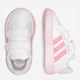 Детские кеды для девочки Adidas Grand Court 2.0 Cf I ID0741 26 Белые (5905588223849) - изображение 6