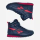 Детские зимние ботинки для мальчика Reebok H8-029 CH 5903419784262 33 Синие (5903419784323) - изображение 5