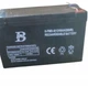 Акумуляторний обприскувач 18 л Bass Polska 8630 ранцевий 12V з насадкою для розпилення гербіцидів - зображення 10