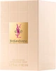 Парфумована вода для жінок Yves Saint Laurent Elle 2024 80 мл (3614274222982) - зображення 3