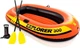 Лодка надувная Intex двухместная Explorer из винила 300 211х117 см с веслами и ручным насосом 2-х камерная Оранжевый (33-9-58332) - изображение 2