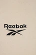 Еко сумка шоппер для покупок Reebok Classic бежева 4699040 - зображення 8