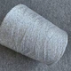 Итальянская микропайетка 2 мм с люрексом Silver белый, 100 граммов - изображение 1
